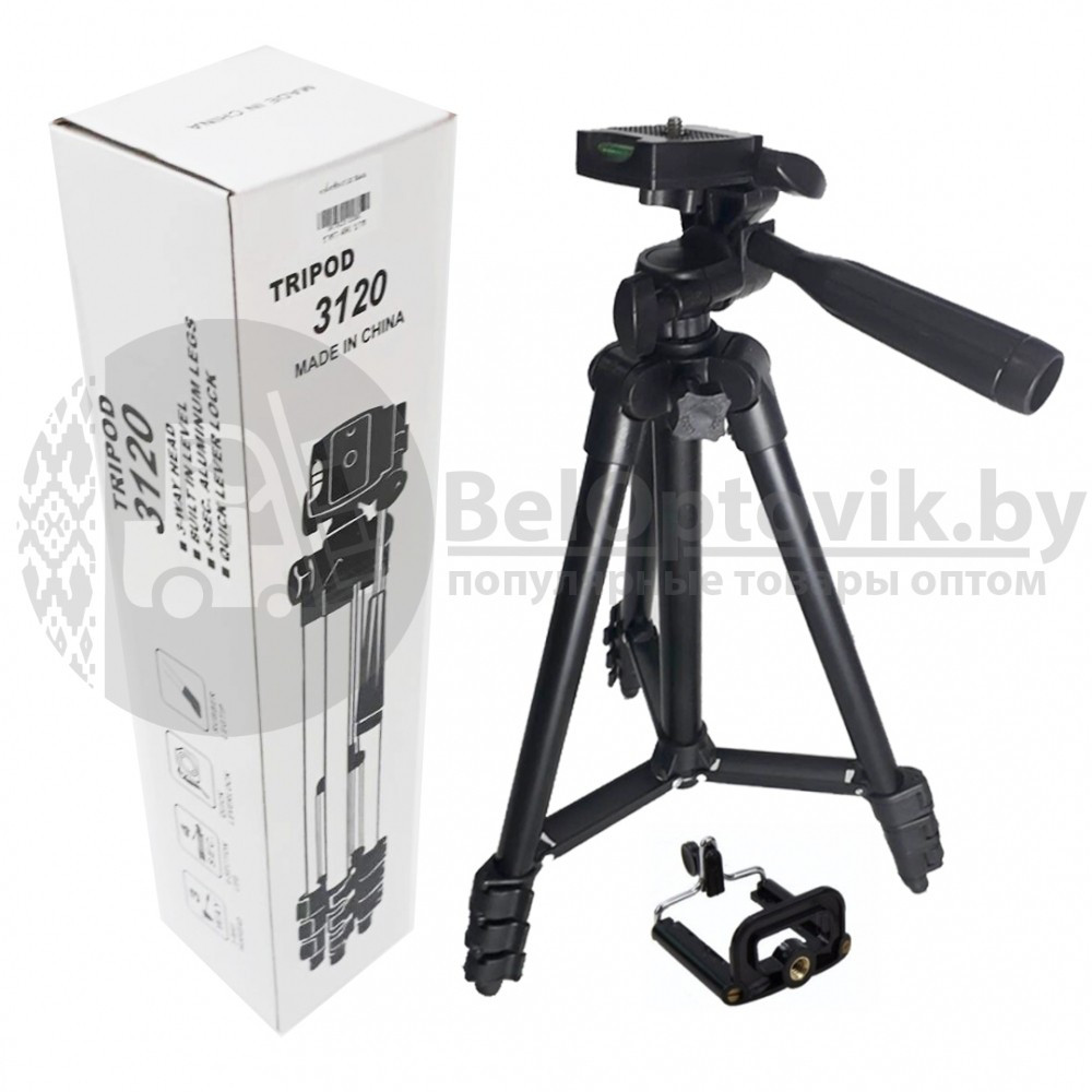 (Оригинал) Штатив для камеры и телефона Tripod 3120 (35-102 см) с непромокаемым чехлом - фото 7 - id-p181595056