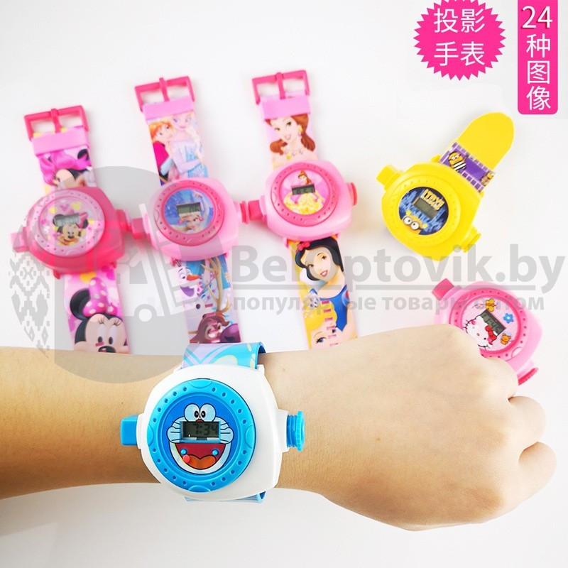Часы детские наручные с проектором 24 картинки Миньон - фото 2 - id-p181593757