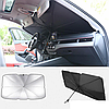 Солнцезащитный зонт для лобового стекла автомобиля, светоотражающий, складной 75 х 130 см, фото 4