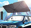 Солнцезащитный зонт для лобового стекла автомобиля, светоотражающий, складной 75 х 130 см, фото 6