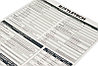 Настольная игра BattleTech, фото 2