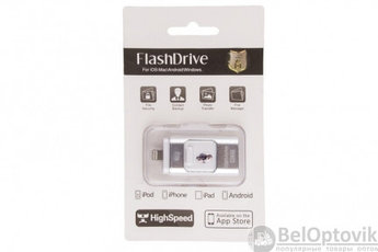 USB флешка FlashDrive 64GB NK 890 для iPhone