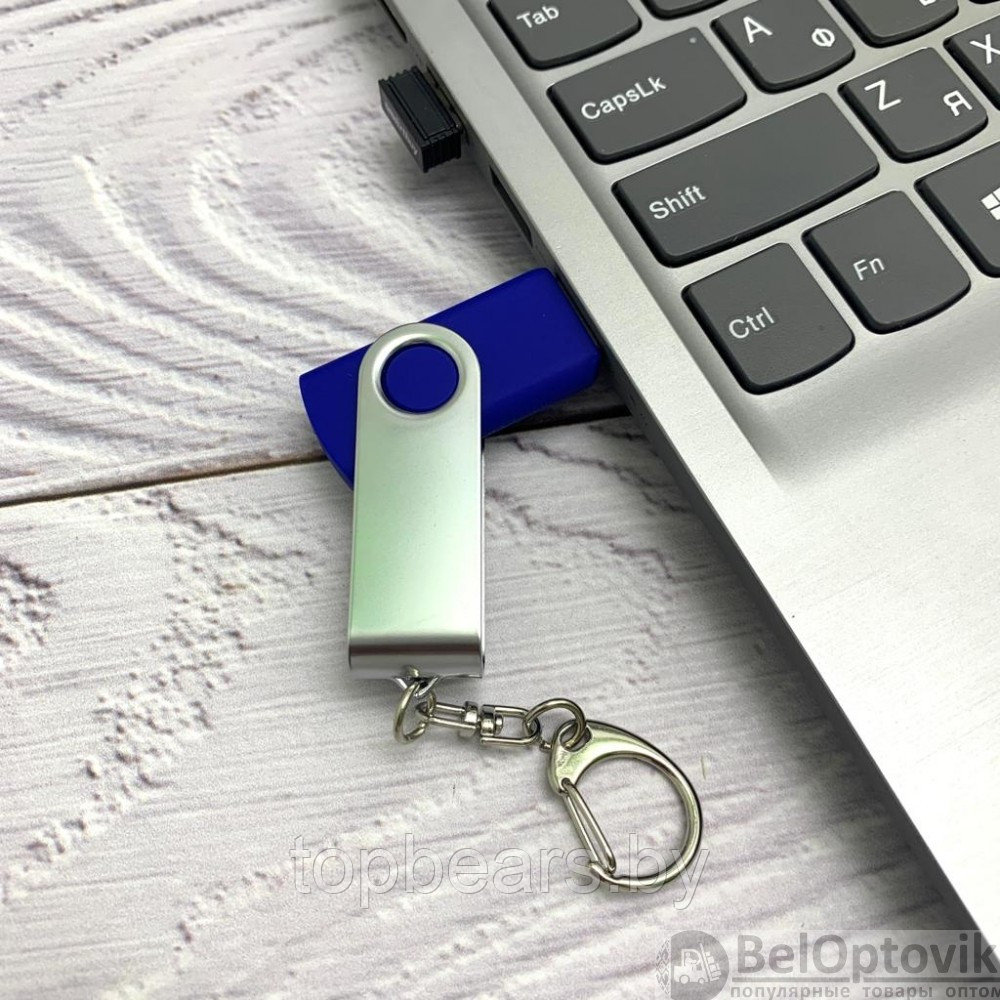 USB накопитель с брелком (флешка) Twist , 32 Гб Синяя - фото 5 - id-p181605831