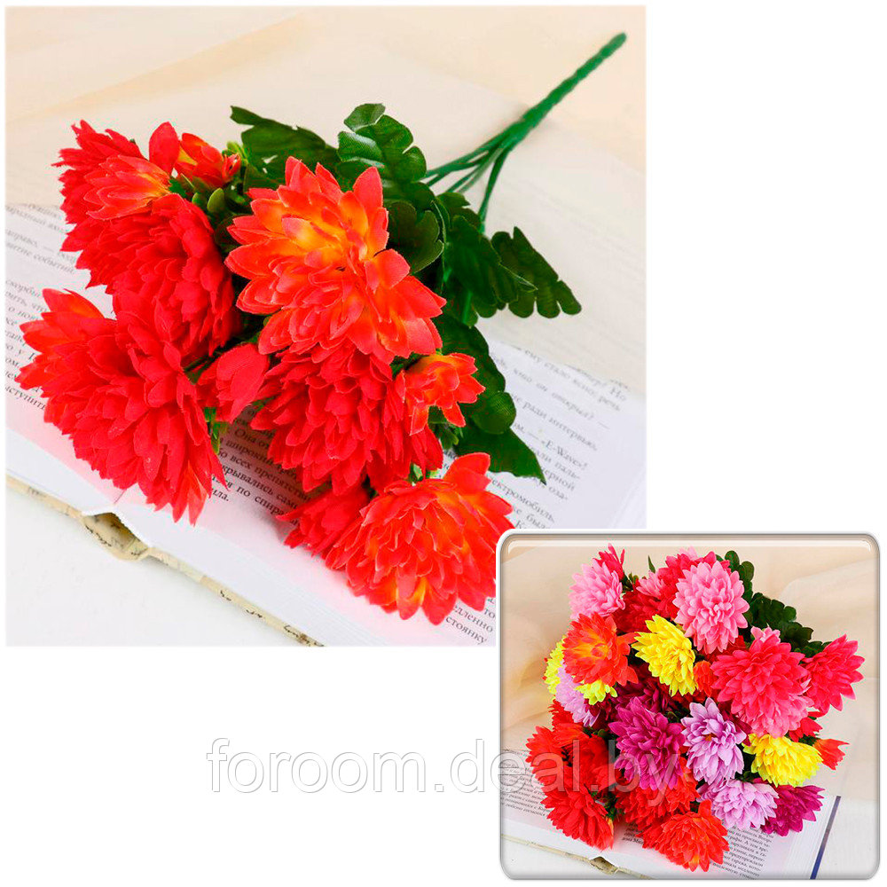 Букет искусственных цветов "Астры" 30 см СимаГлобал  854879