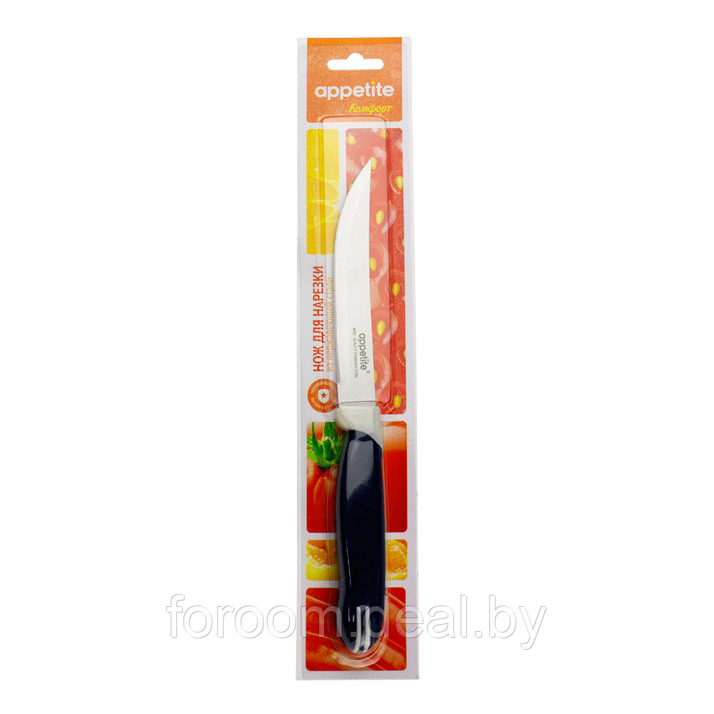 Нож кухонный 11 см, для нарезки Appetite Комфорт FK01C-3 - фото 1 - id-p181602875