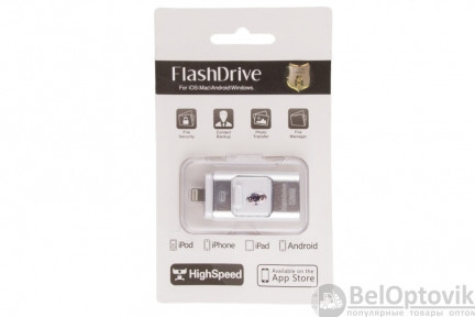 USB флешка FlashDrive 64GB NK 890 для iPhone - фото 1 - id-p181605545