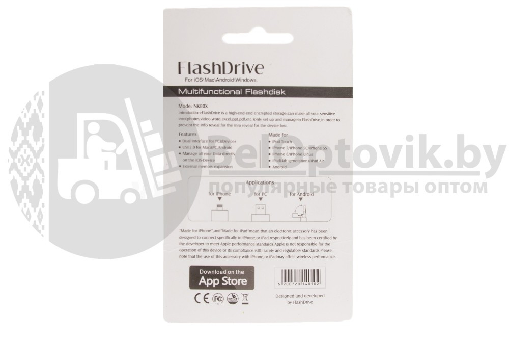 USB флешка FlashDrive 64GB NK 890 для iPhone - фото 2 - id-p181605545