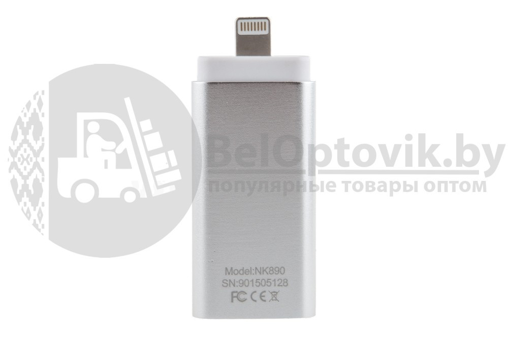 USB флешка FlashDrive 64GB NK 890 для iPhone - фото 6 - id-p181605545