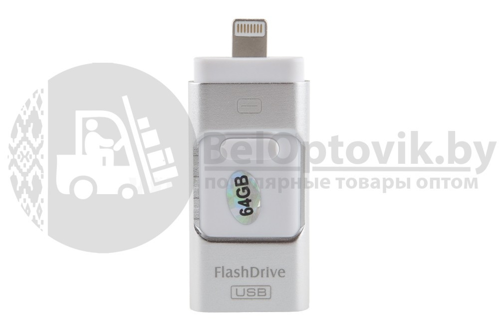 USB флешка FlashDrive 64GB NK 890 для iPhone - фото 7 - id-p181605545