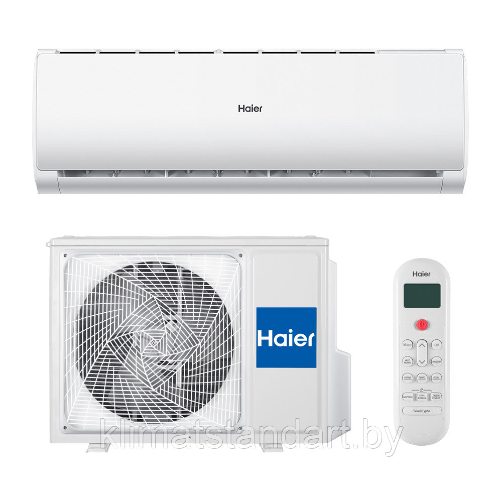 Кондиционер Haier AS07TL5HRA / 1U07TL5FRA - фото 7 - id-p62167983