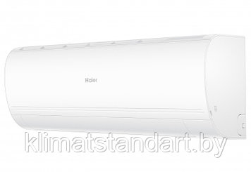 Кондиционер Haier HSU-07HPL103/R3 (IN) /HSU-07HPL03/R3 (OUT)