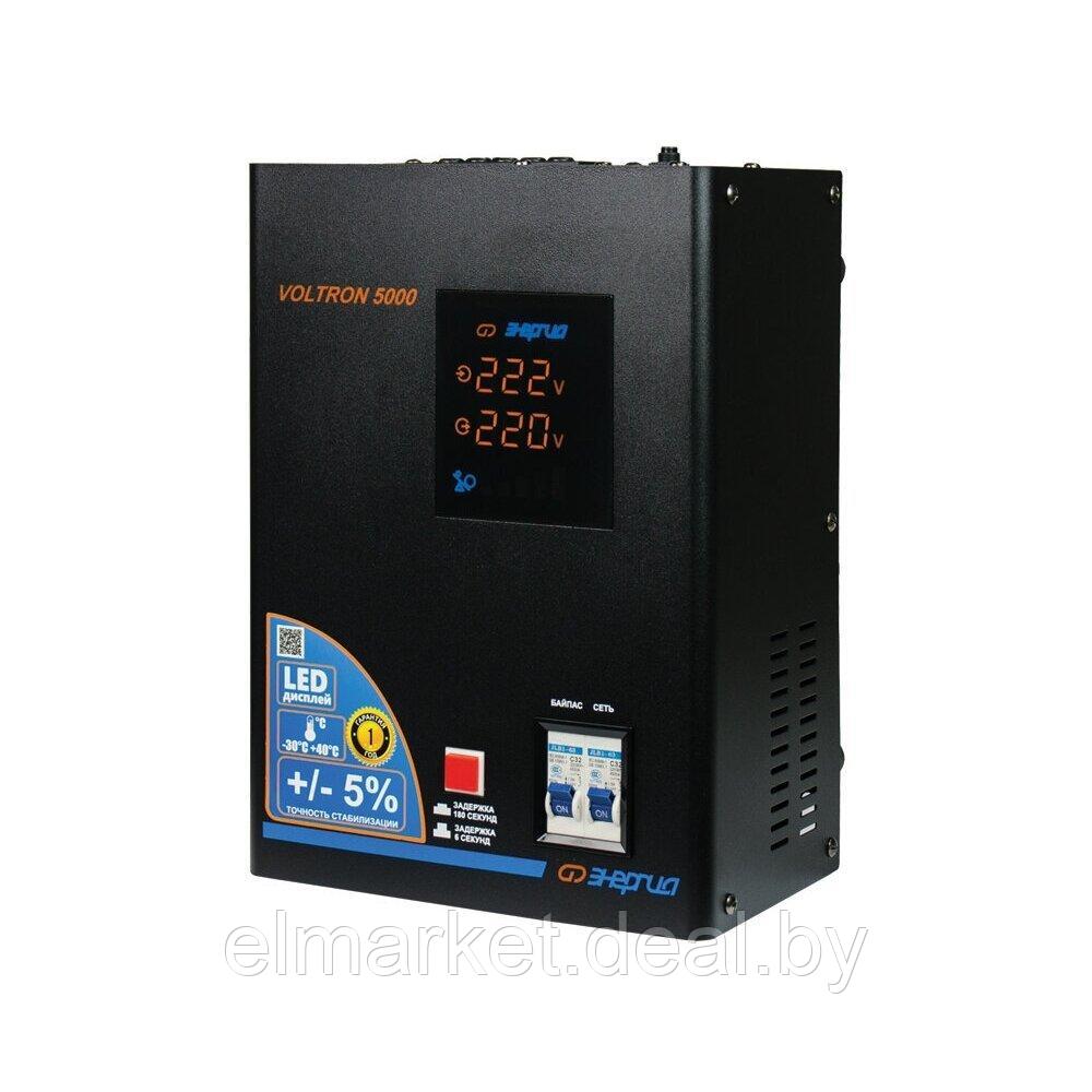 Стабилизатор напряжения Энергия Voltron 5000 (HP) черный - фото 1 - id-p181618158