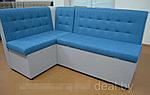 Кухонный уголок рич 2700х1500.П-образный, фото 3