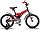 Велосипед детский Stels Jet 14 Z010 (2020)Индивидуальный подход!, фото 4