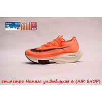 Nike Air Zoom Alphafly Peach, фото 1