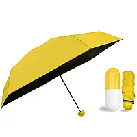 Зонт-капсула Mini Pocket Umbrella. Желтый