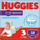 Подгузники-трусики детские Huggies Mega 3 Boy