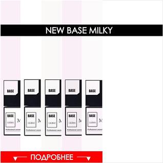 MILKY BASE