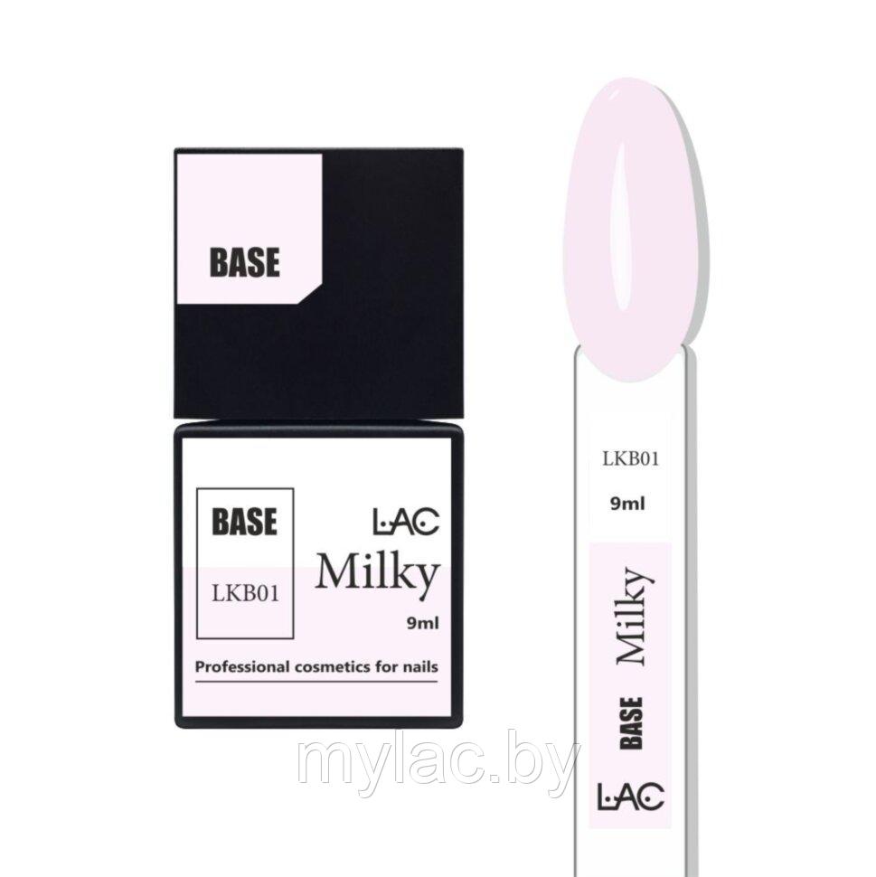 Камуфлирующая база MILKY BASE LKB-01, 9 мл.