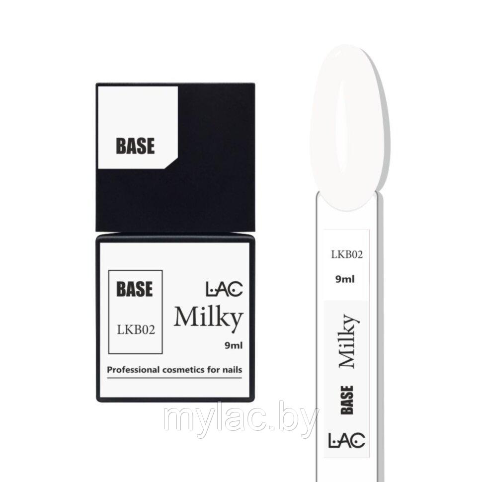 Камуфлирующая база MILKY BASE LKB-02, 9 мл.