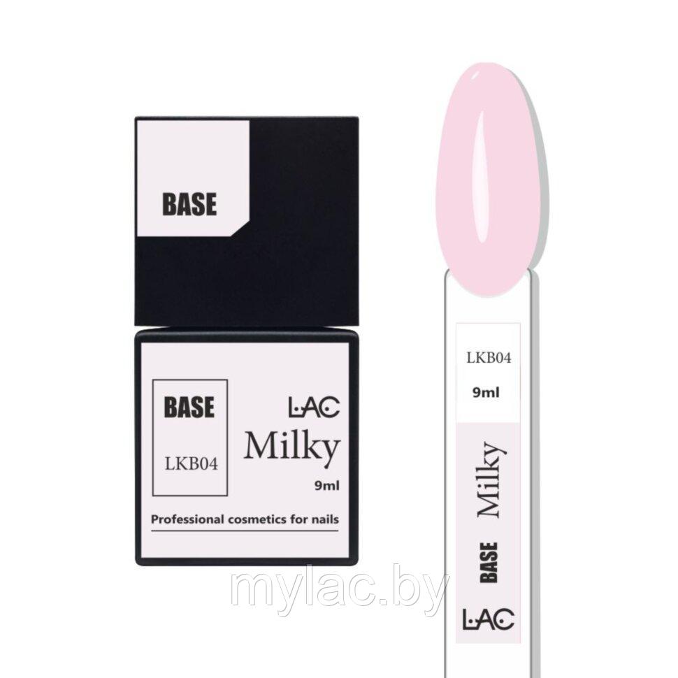 Камуфлирующая база MILKY BASE LKB-04, 9 мл.