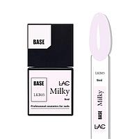 Камуфлирующая база MILKY BASE LKB-05, 9 мл.