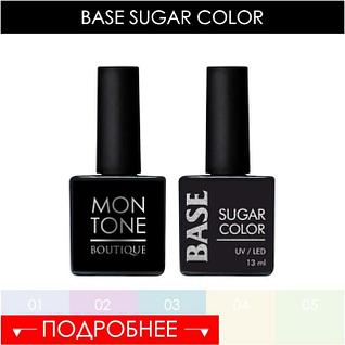 BASE SUGAR COLOR