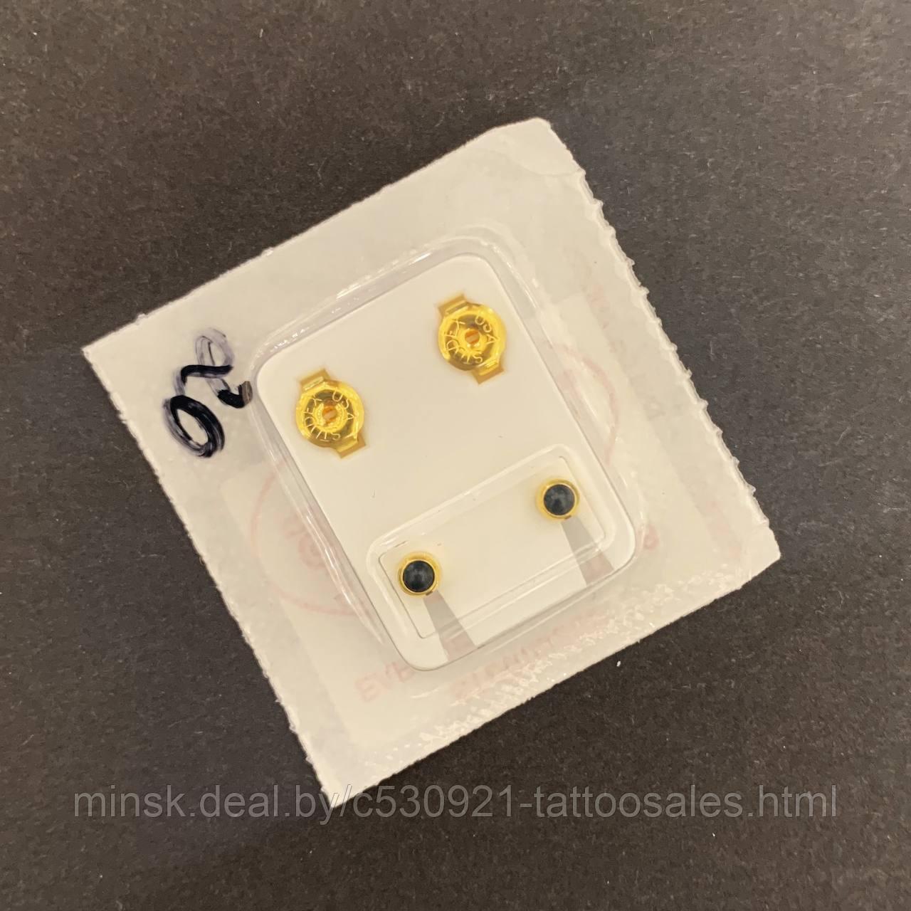 Серёжки для пирсинга ушей