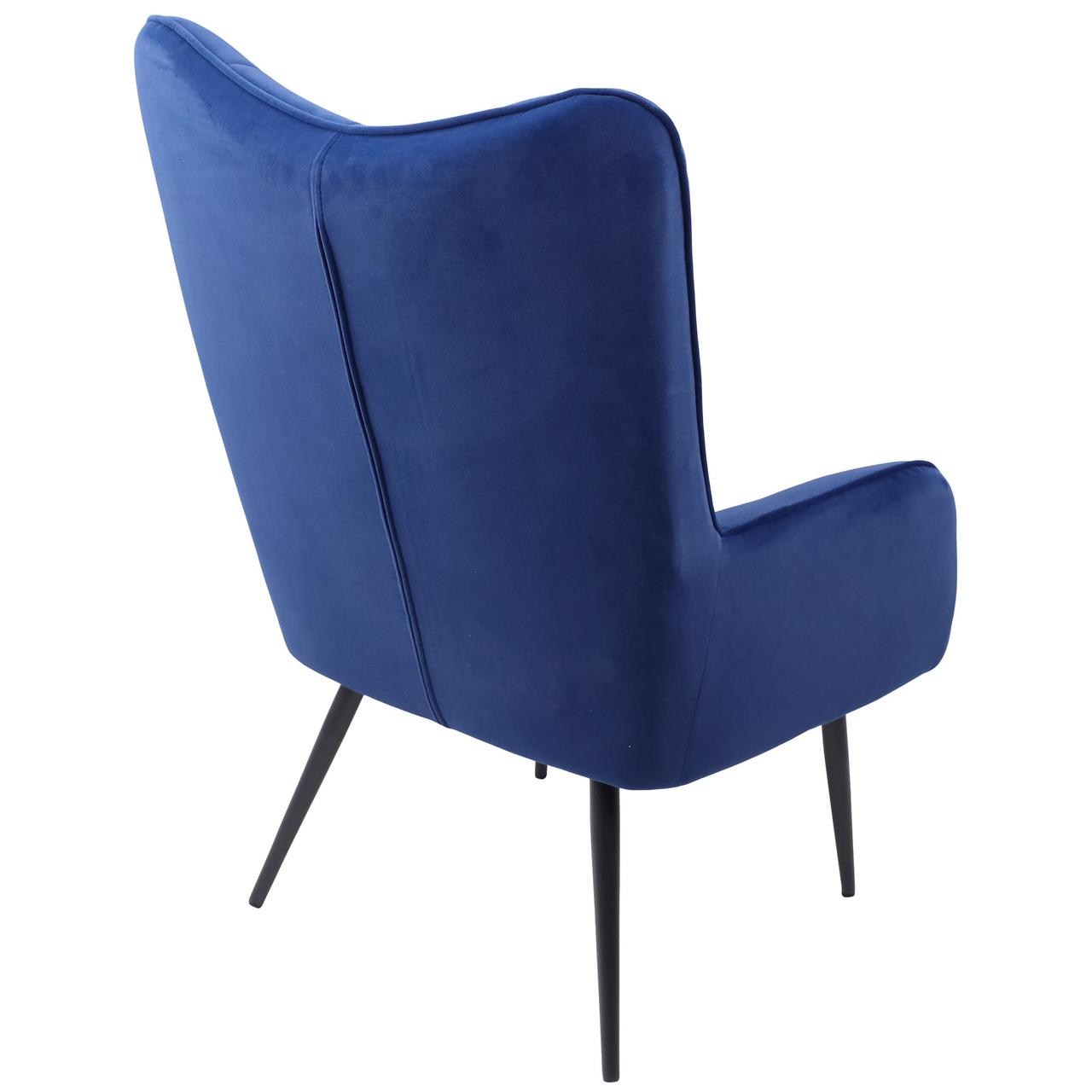 Кресло Bogema, синий, велюр - фото 6 - id-p173511005