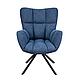 Кресло Colorado, темно-синий, ткань, фото 2