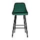 Стул барный Megan 2, зеленый, велюр, фото 2