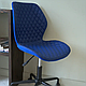 Кресло поворотное Delfin, синий, экокожа, фото 9