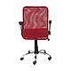 Кресло поворотное Gamma, красный + черный, сетка + ткань, фото 3