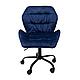 Кресло поворотное Yukon AksHome, темно-синий, велюр, фото 4