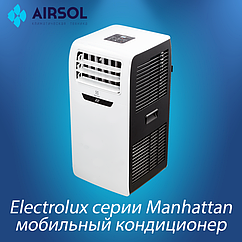 Мобильный кондиционер Electrolux EACM-12 FM/N3 Manhattan