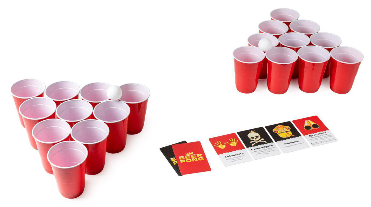 Настольная игра Королевский Бирпонг (Beer Pong). Компания GaGa Games - фото 2 - id-p181696804