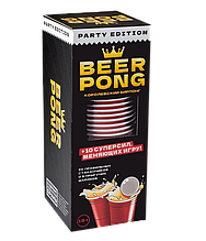 Настольная игра Королевский Бирпонг (Beer Pong). Компания GaGa Games