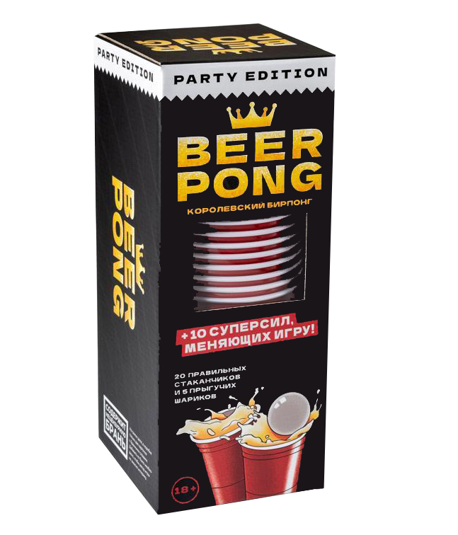 Настольная игра Королевский Бирпонг (Beer Pong). Компания GaGa Games - фото 1 - id-p181696804