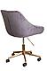 Кресло поворотное Bali, темно-серый, велюр, фото 4
