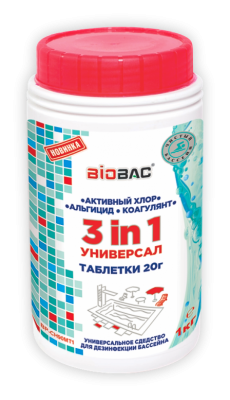 Химия для бассейна Универсал 3 в 1 (хлор, альгицид, коагулянт)  ТАБЛ. 20 ГР, 1КГ. BIOBAC