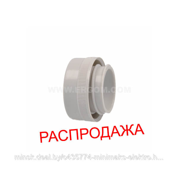 Изолирующая прокладка WI 29
