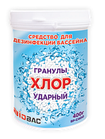 Химия для бассейна Хлор УДАРНЫЙ, 400ГР. BIOBAC