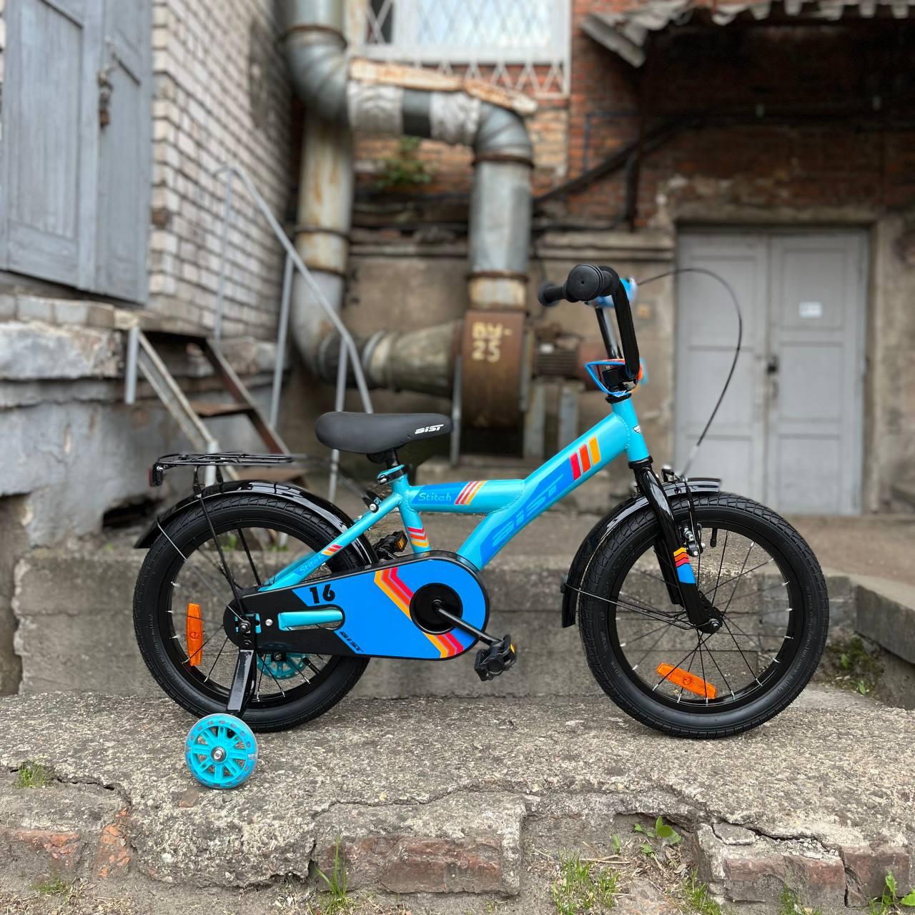 Велосипед детский Aist Stitch 16" синий
