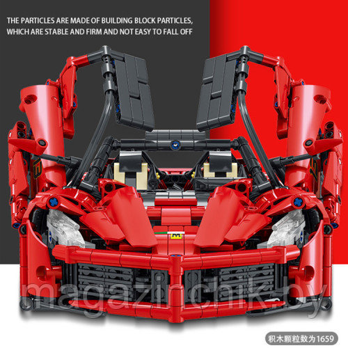 Конструктор Ferrari LaFerrari F70/F150 1659 дет., MOC MORK 023014-1 - фото 3 - id-p181705225