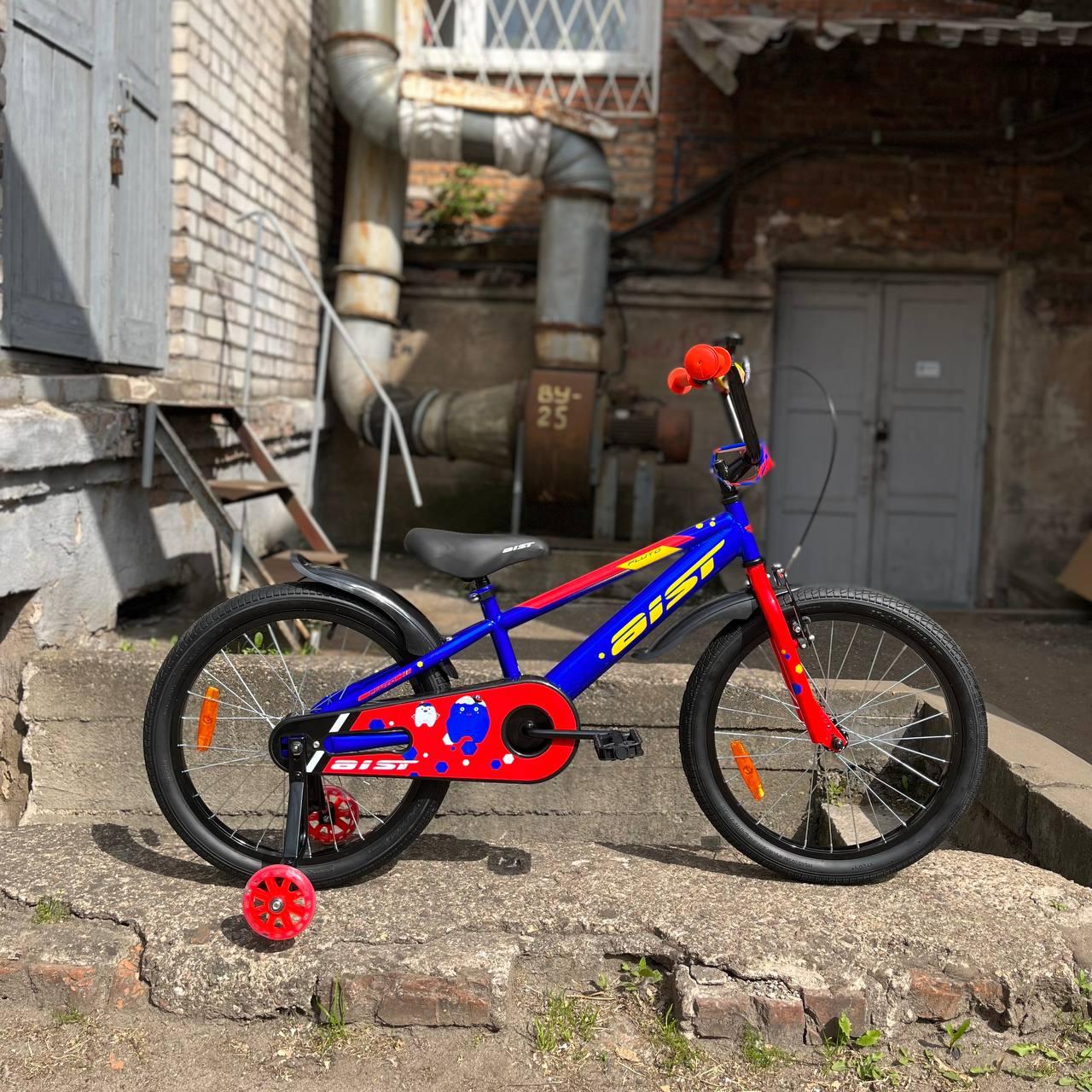 Aist Pluto 20" синий