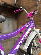Велосипед детский Novatrack Novara 18" фиолетовый-белый, фото 2