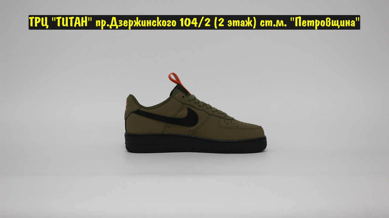 Кроссовки Nike Air Force 1 Olive Green - фото 5 - id-p130837988