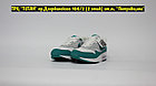 Кроссовки Nike Air Max 1 White Turquoise, фото 2