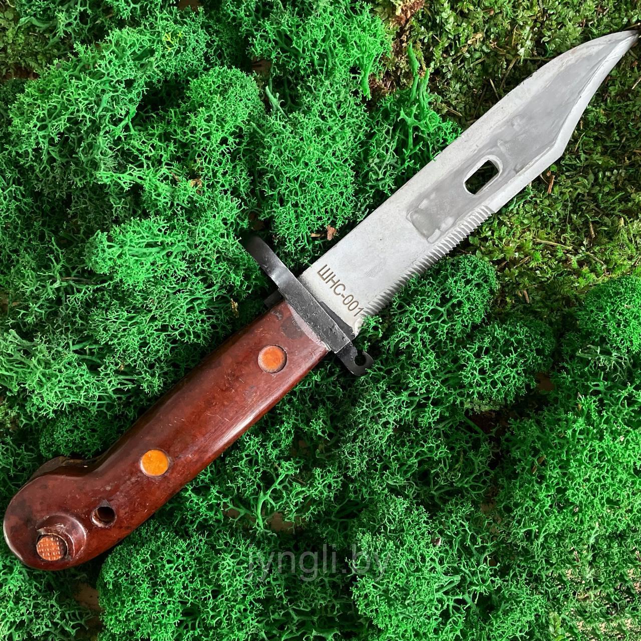 Штык-нож ШНС-001 сувенирный (подходит к ММГ АК) - фото 1 - id-p82515708