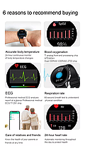 Профессиональные часы здоровья с автомат. измерением температуры, давления, пульса, кислорода, ЭКГ - HW80, фото 2